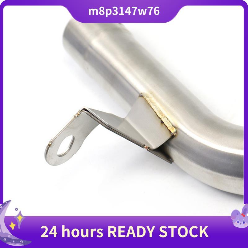 Silenciador Para F750GS/F850GS 2018-2020 51mm Seção Intermediária Modificada De Escapamento