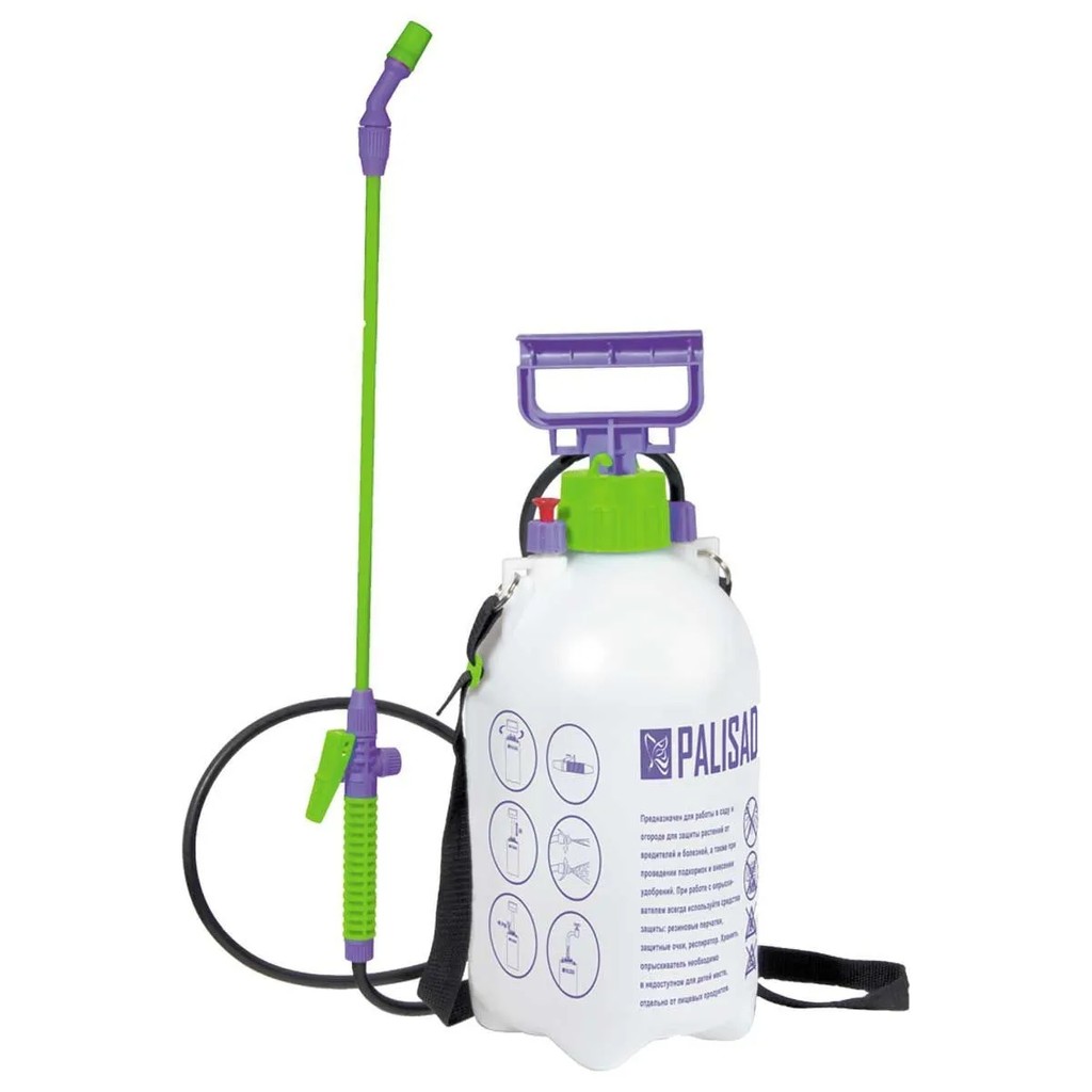 Pulverizador Manual Lateral 7 Litros Palisad 647508 em Oferta na Shopee