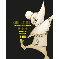 Mangá - Soul Eater Perfect Edition Vol. 15 - por Atsushi Okubo - Editora JBC ISBN 9788545716600
