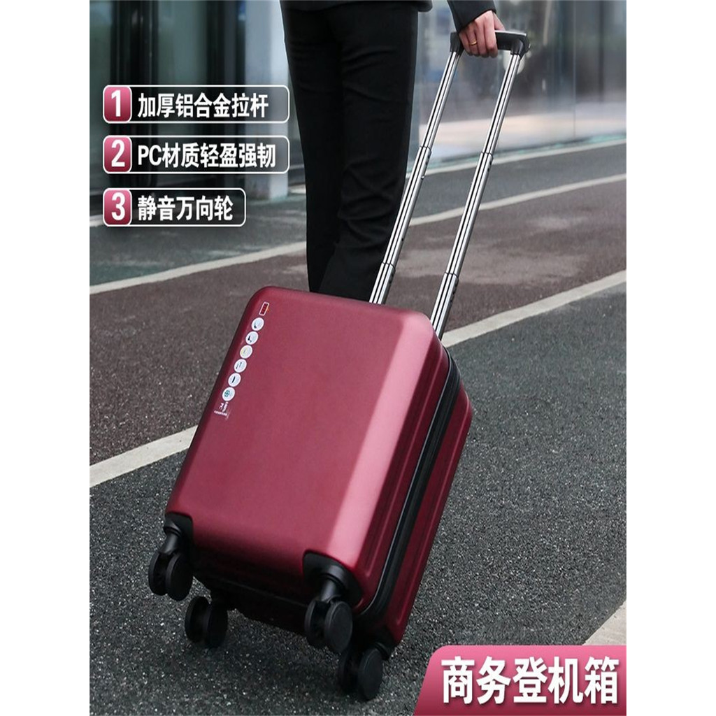 Mala de viagem pequena mala carrinho caso senha de negócios Universal roda embarque mala leve