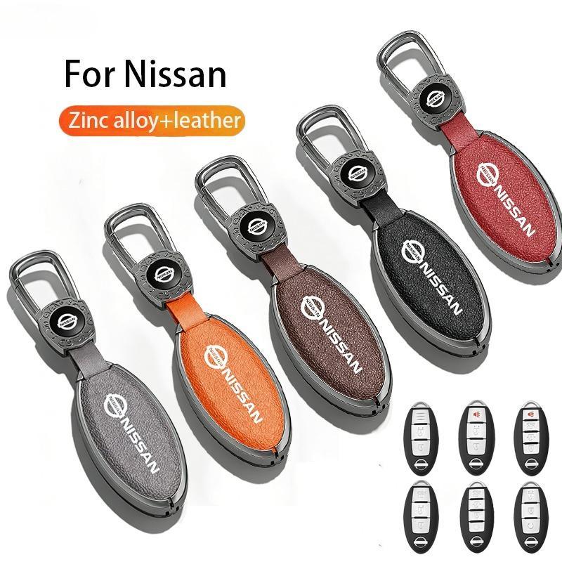 Estojo De Liga De Zinco + Chaveiro De TPU Para Nissan Altima , Murano , Rogue , Sentra 370z , Pathfinder , Chave Intelig
