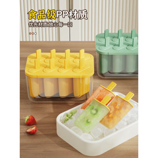 forma de picolé de silicone forma de picolé Molde de sorvete caseiro picolé sorvete picolé sorvete crianças grau alime