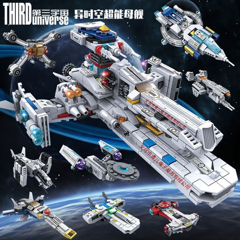 1.000 peças blocos de construção Lego aviação nave espacial estrela navio de guerra foguete menino brinquedos de montage