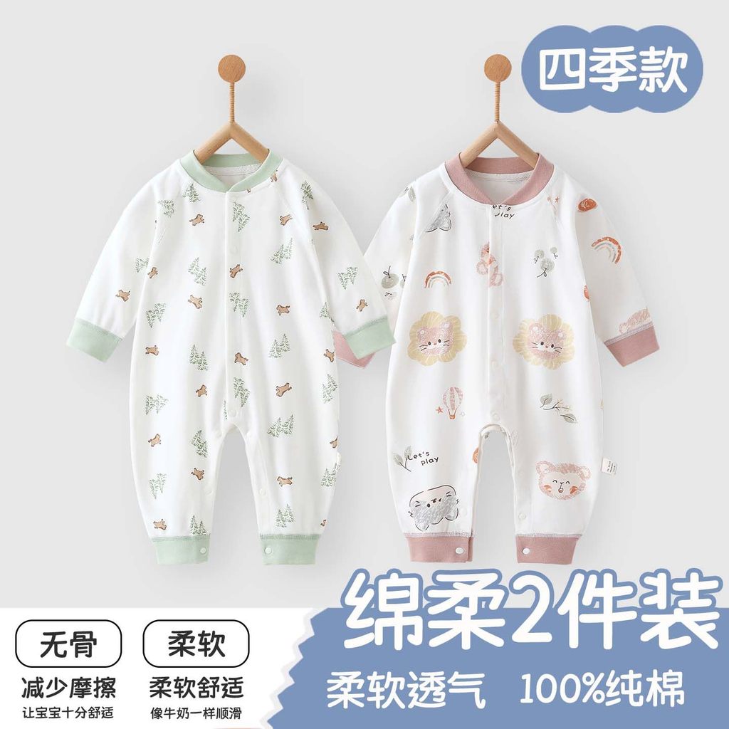 Macacão roupas de bebê primavera algodão puro classe A roupa interior do bebê Bottoming manga comprida macacão bebê casa
