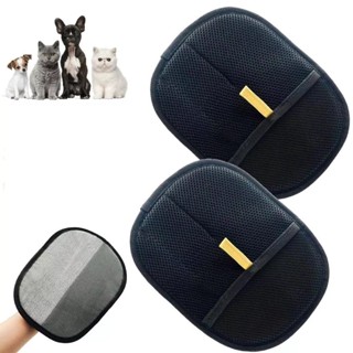 Luvas para Remoção de Pêlos de Animais de Estimação Escova de luva de depilação bidirecional sem estática em Oferta na Shopee