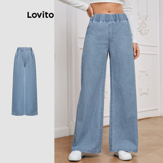 Lovito Jeans casual com bolso simples para mulheres L118ED396 em Oferta na Shopee