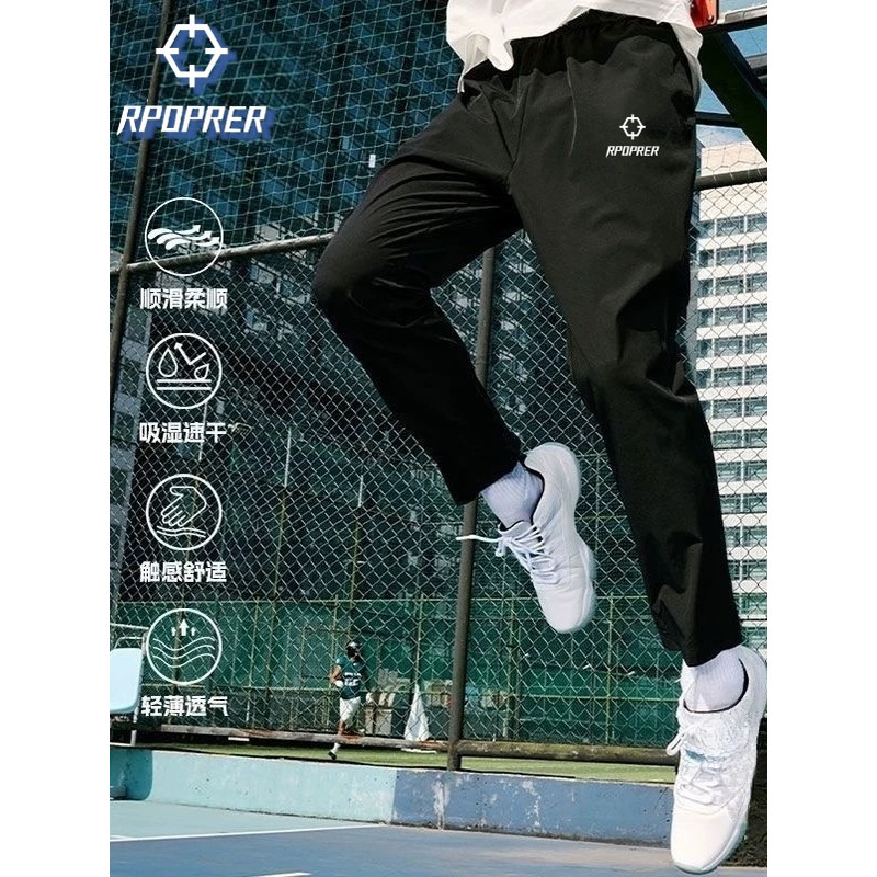 Calças esportivas americanas masculinas com zíper reto tornozelo-perna calças de treinamento de basquete moletom pista c