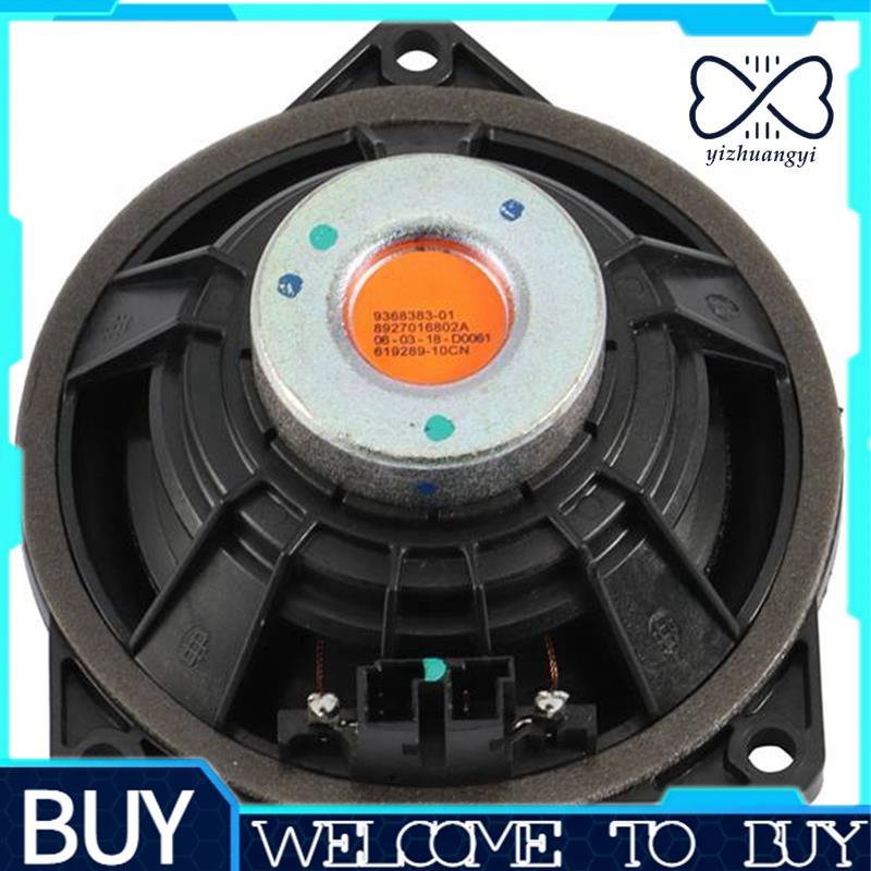 Adequado Para F52 F30 F31 F34 F80 F32 F33 F36 F82 F83 F10 F11 4 Polegada Porta Tweeter Centro Alto-Falante
