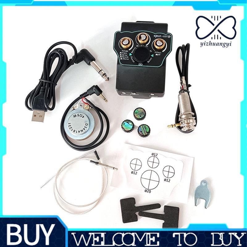 Captador Com Reverberação Aprimorada , Som Claro , Atraso E Efeitos De Coro-Ideal Para Guitarras , Bateria Outros