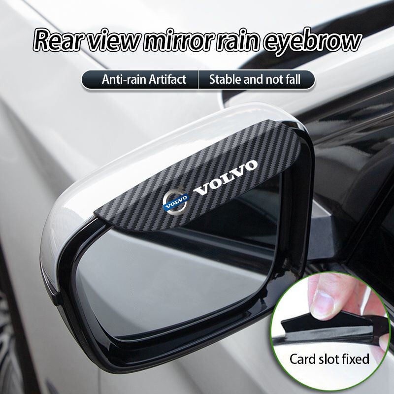 Acessórios de Decoração para Carro Volvo: Protetor de Espelho Retrovisor em Fibra de Carbono, Alta Eficiência em Proteçã