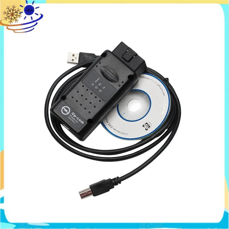 Interface OPCO Para Diagnóstico OP-COM V1.99-Ferramenta Profissional De OBD2 Carros