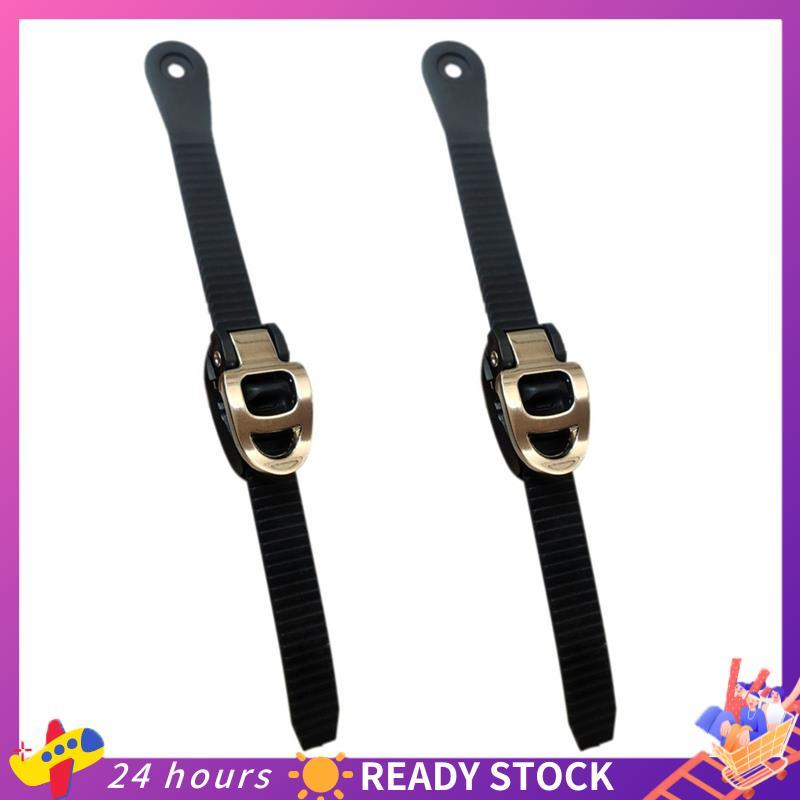 Patins Ajustáveis De Hóquei No Gelo Sapatos Fivela Cintas De Fixação Tiras De Ajuste Fino 25CM