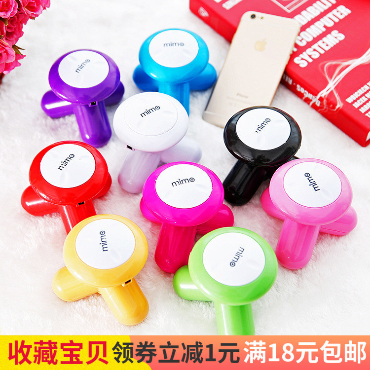 Vibração de corpo inteiro mini pequeno massageador carregamento USB portátil elétrico mini cintura volta ombro pescoço p