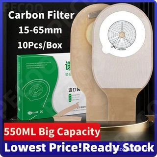 10pcs Sacos De Colostomia 15-65mm Tamanho De Corte Tampa Lateral Bege Drenável Saco De Ostomia De Sistema Único 550ml Bo