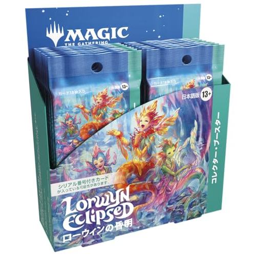 Magic: The Gathering "Lorwyn Twilight" - Collector Booster Japanese Version (Box of 12 Packs) MTG Trading Card Wizards o