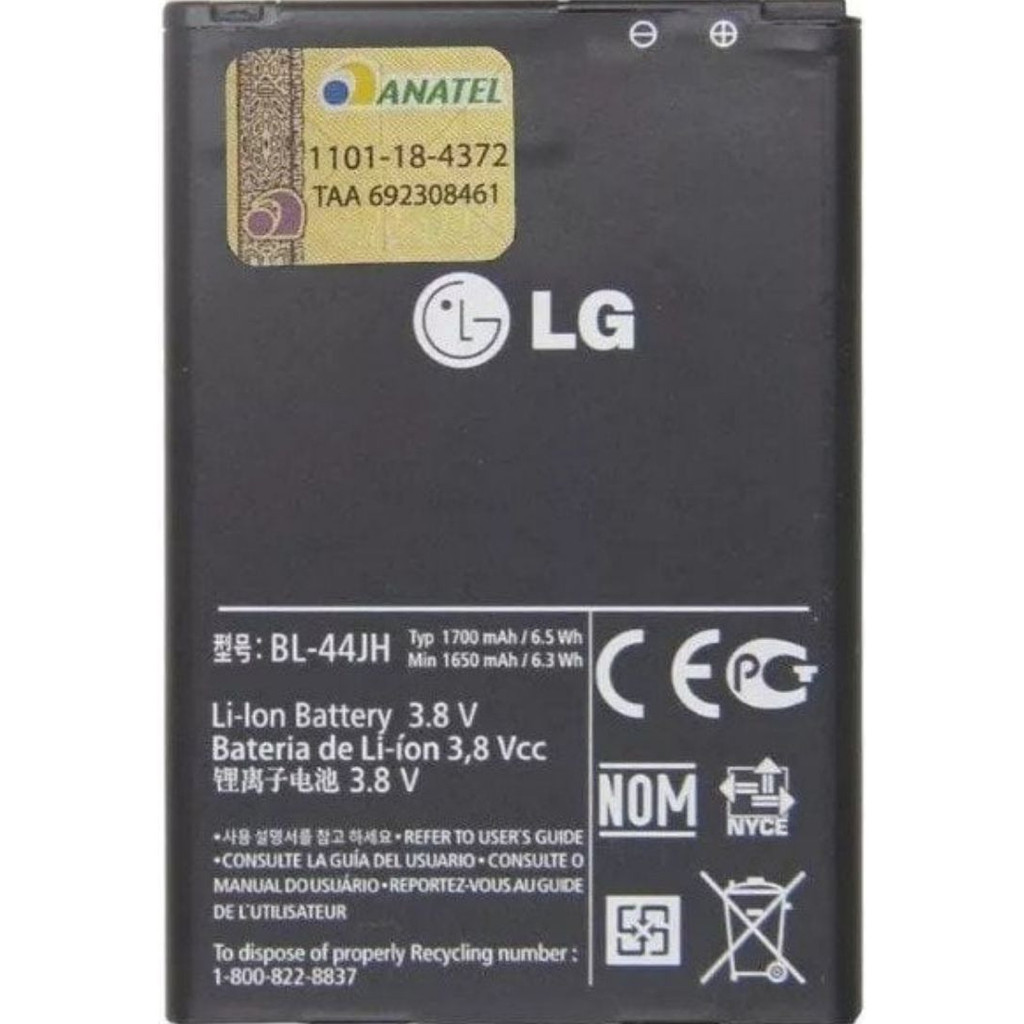 Bateria modelo compatível BL-44JH para LG Optimus L7 (P700) / E440 / AS730