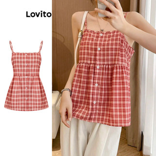 Lovito Regata Feminina Casual De Verão Com Estampa Xadrez Vichy E Botões Frontais L105MD041 em Oferta na Shopee