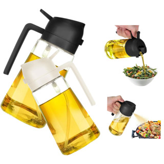 Galheteiro Spray Borrifador Dosador 2 em 1 Para Azeite Vinagre Oléo Vidro Vinagreiro Azeiteiro Cozinha 470ML em Oferta na Shopee