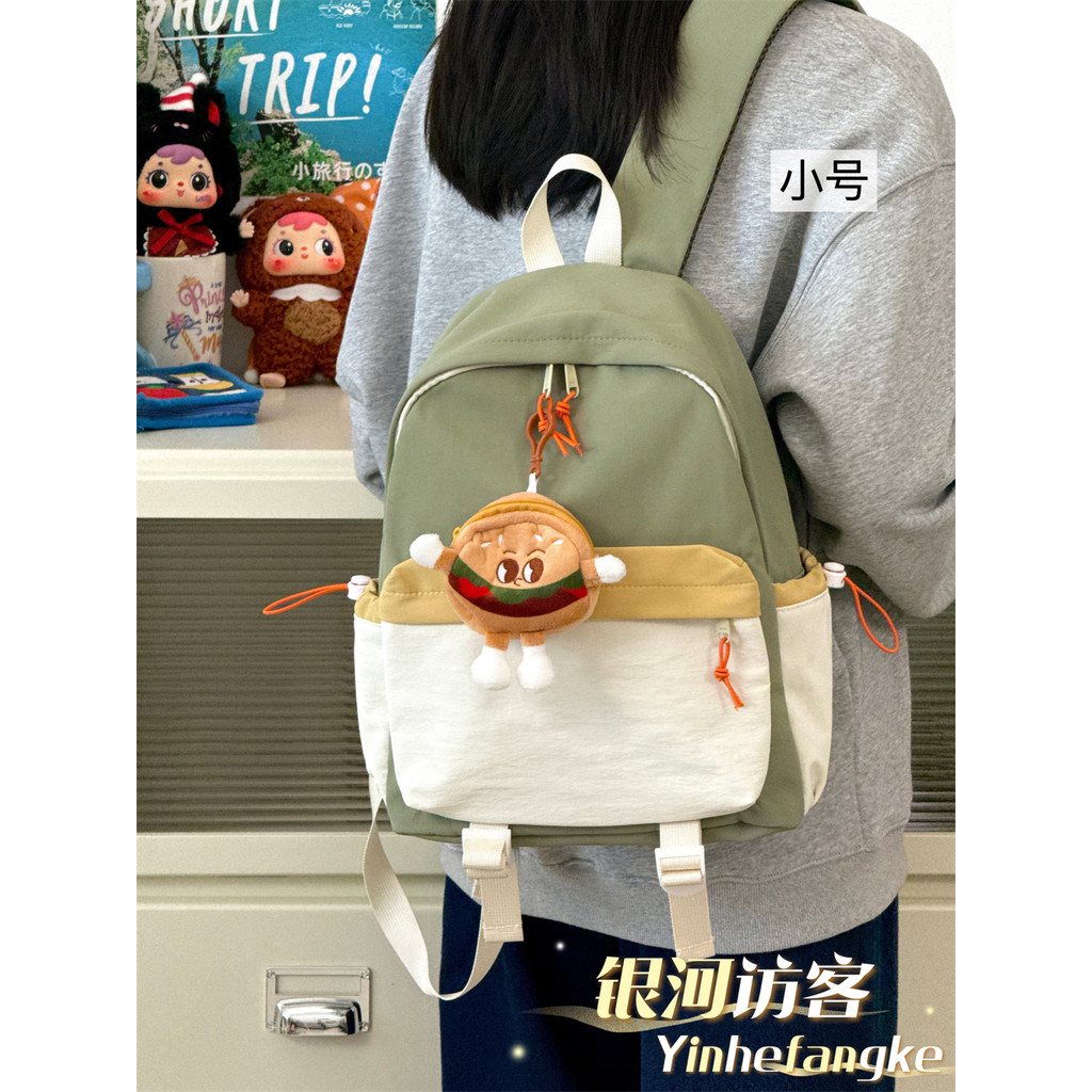 Leve lazer ao ar livre mochila de viagem das mulheres dos homens caminhadas escalada simples esportes mochila All-Match 