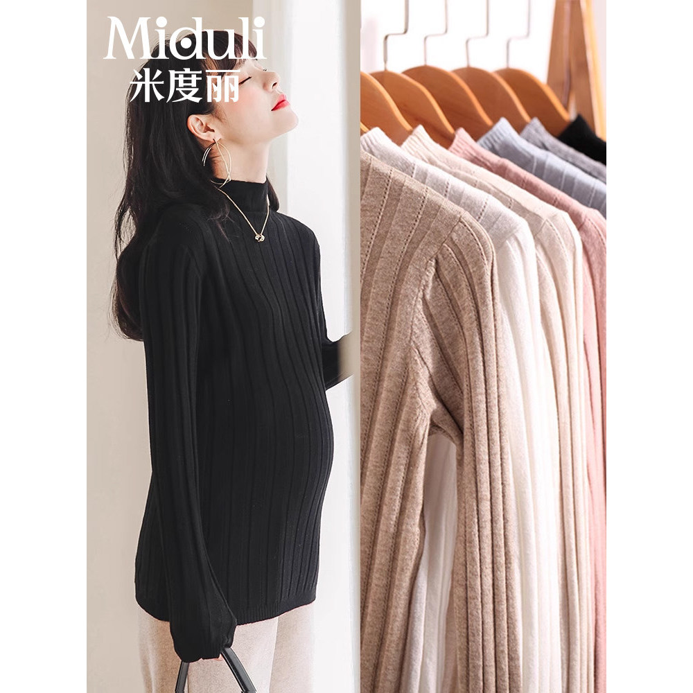 Roupas de maternidade roupas de inverno topos primavera blusas de maternidade outono inverno forro de lã interno engross