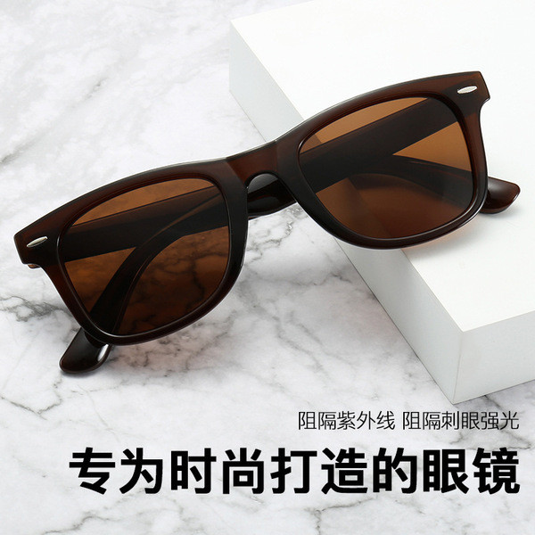 oculos de sol masculino Óculos de sol transfronteiriços para unhas de arroz, óculos de sol esportivos para ciclismo masc