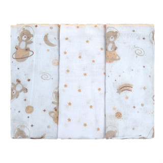 Kit Fralda Bublim Luxo Festonê Estampa Urso - 3 Peças em Oferta na Shopee