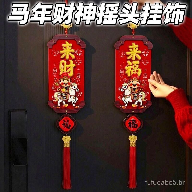 Decoração Suspensa de Ano Novo 2026 Ano do Cavalo Novo Estilo Decoração de Parede de Entrada Decoração Suspensa de Porta