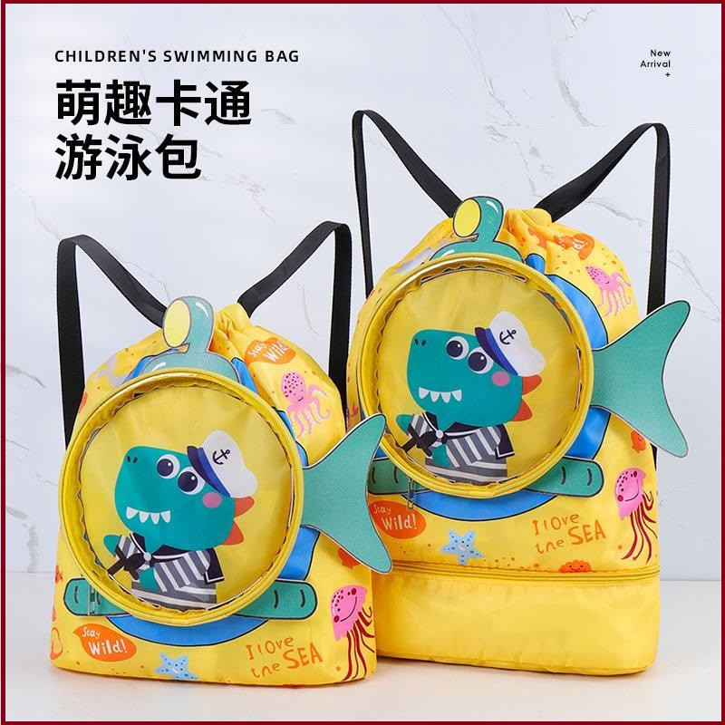 Ex-Stock Bolsa de Cordão Novo Design Durável Natação Seco Molhado 2 em 1 Grande Capacidade Separação Praia Esporte Laváv