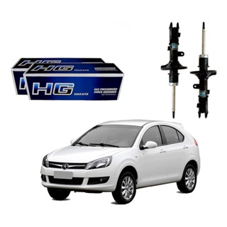 Par Amortecedor Dianteiro J3 1.4 1.5 2011 A 2015 em Oferta na Shopee
