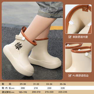 Crianças botas de chuva quentes meninos meninas novos sapatos de borracha à prova dwaterproof água botas antiderrapantes