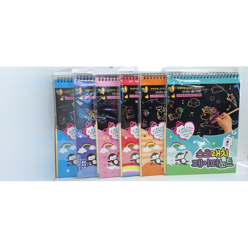 Bloco Papel Mágico A4 10 folhas