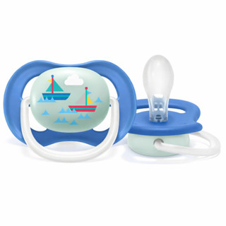 Chupeta Ultra Air Happy Barcos De 6-18 Meses Unitária Azul Menino - Philips Avent em Oferta na Shopee