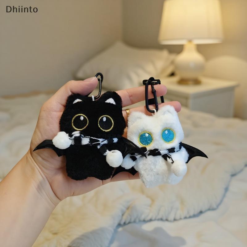 [Dhiint] Chaveiro De Gato Fofo De Pelúcia Desenho Animado Gatinho Boneca Pingente Bapa Enfeites Pendurados Carro Present