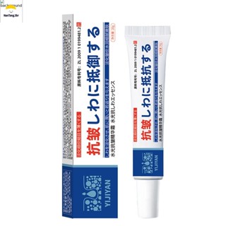 Creme instantâneo antienvelhecimento, Remove rugas, reduz linhas finas, Retinol, produtos para cuidados com a pele em Oferta na Shopee