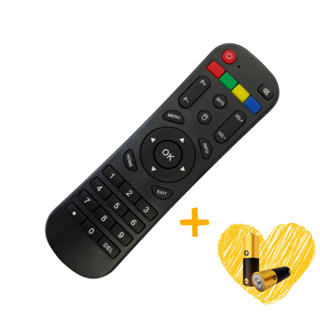 Controle Remoto Compatível com S1 | Tigre | Reposição | Com Pilhas em Oferta na Shopee