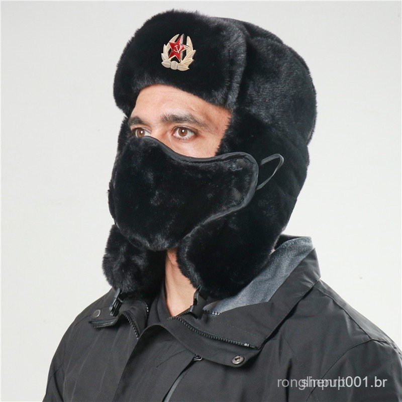 Chapéu Bomber Com Emblema Militar Do Exército Soviético , Masculino , Feminino , Rússia , Ushanka , Pele De Coelho Falsa