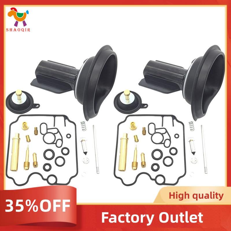 Kit De Reparo De Carburador De Motocicleta Reconstrução Para XTZ750 SUPER 1989-1997 2 Conjuntos