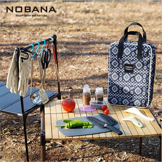 NOBANA Conjunto de panelas para acampamento ao ar livre RV Utensílios de cozinha para viagem Talheres de acampamento aut