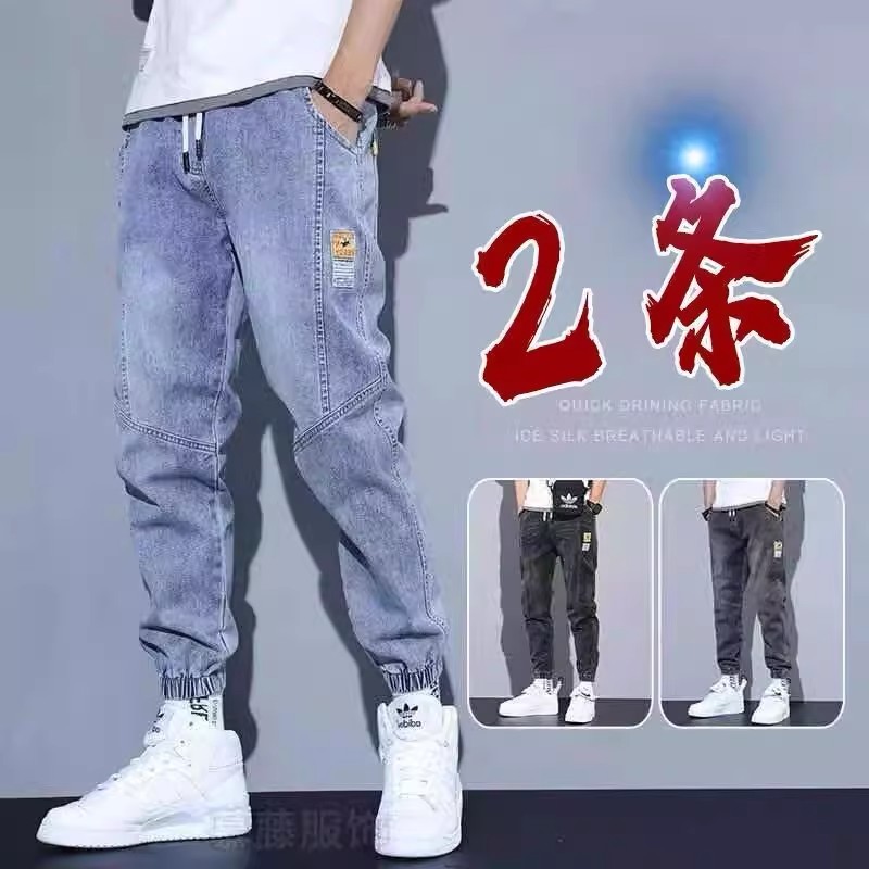Calça Jeans masculina resistente ao desgaste, primavera outono, canteiro de obras, resistente ao desgaste, resistente à 