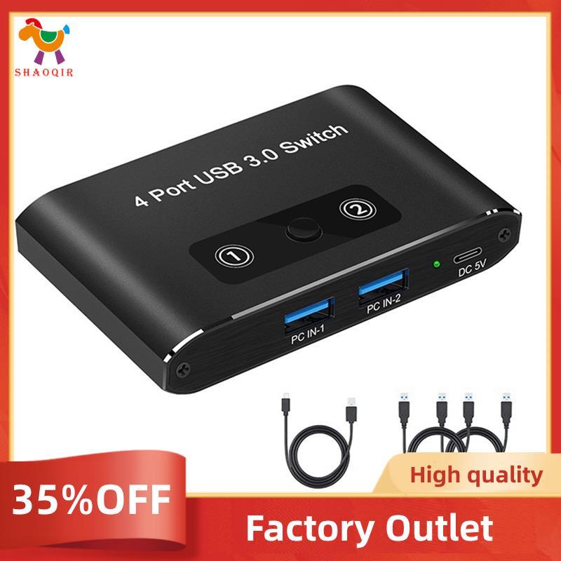 Switcher USB 3.0 De 4 Portas 2 Em 4 Saídas KVM Switch Printer Sharer Para Teclado De Computador