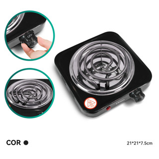 Fogão Elétrico Portátil 1 Boca 1000W Preto Revestimento Antiaderente 21x21cm 127V/220V ON-FE401 em Oferta na Shopee