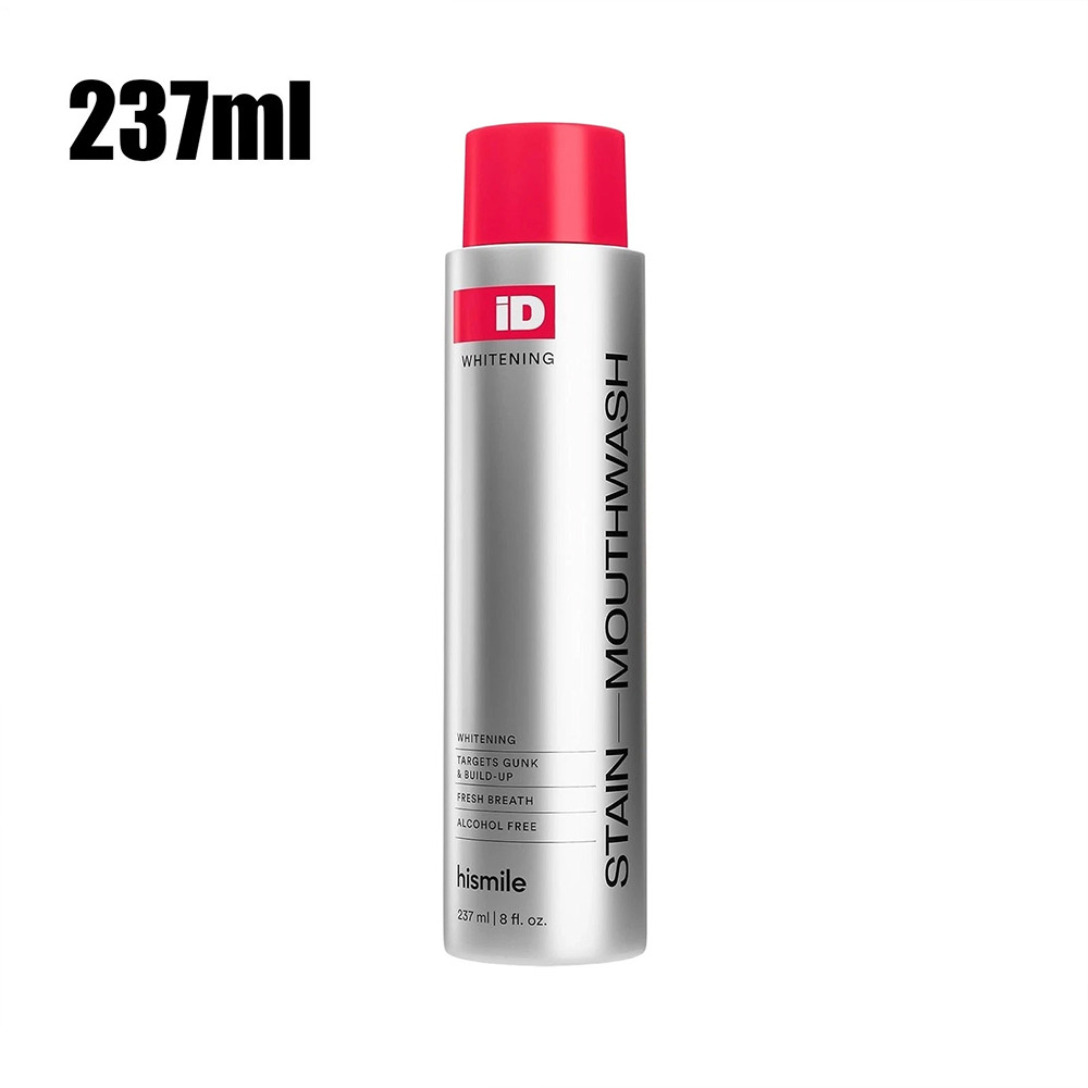 Hismile Stain Removal Mouthwash 237ml - Whitening Oral Rinse, Alcohol-Free Formula for Daily Fresh Breath & Teeth Care