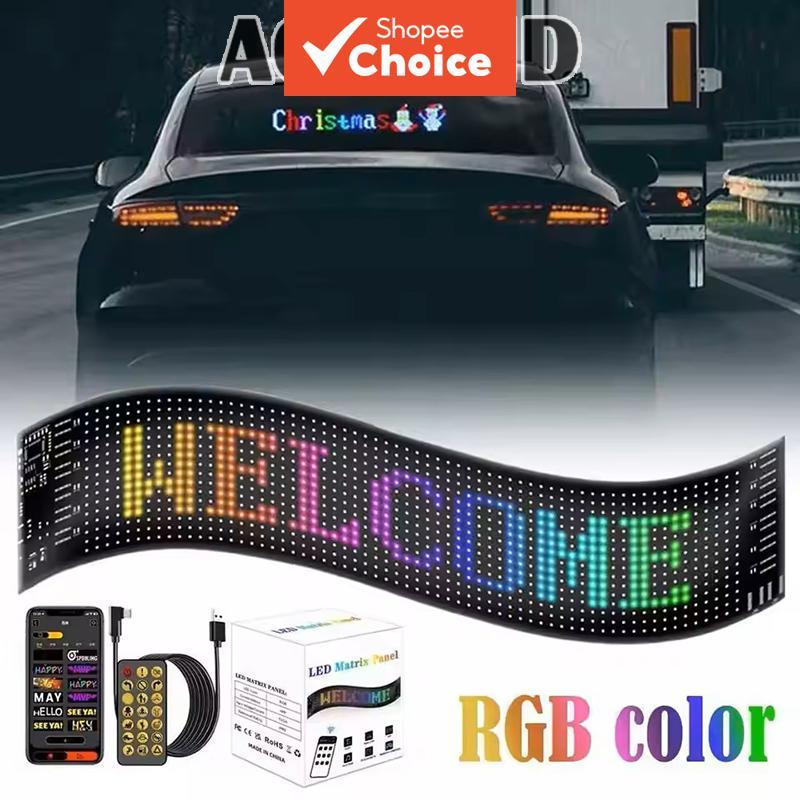 AOSMMD Demon Eyes Car LED Logo App Controle Universal Flexível Matrix Pixel Painel Display