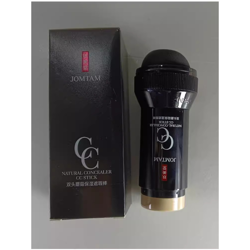 Jiumeitang corretivo reparador de cogumelo de duas cabeças, creme CC, creme hidratante, base refrescante, produtos de cu