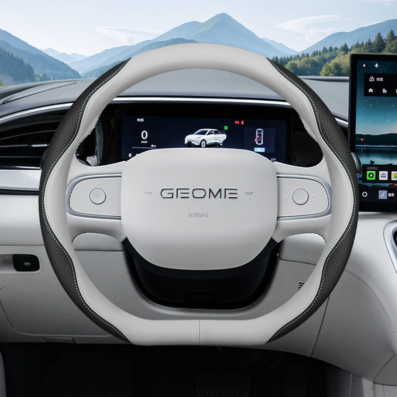 Para Geely EX2 Geome Capa De Couro De Silicone Volante Acessórios De Modificação Interior Ultrafin Geely EX2 EV