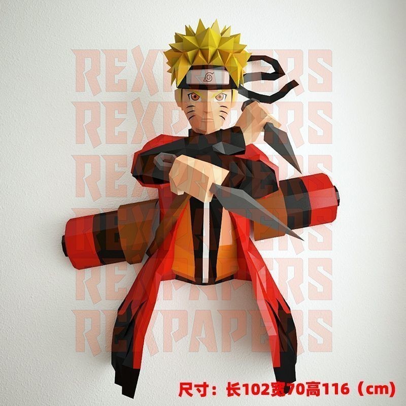 MOMO K2 Modelo de papel criativo K3 1.16m Gao Naruto Seis caminhos Senren Nine Tails Corpo inteiro maior que grande pare