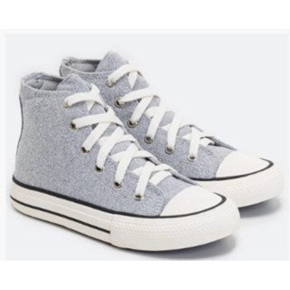 Bota Feminina Rosa glitter Infantil Cano alto Promoção do 26 ao 33 em Oferta na Shopee