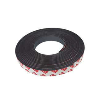 Fita Magnética Imã Adesivo Artesanato Tela Mosquiteiro Artesanato Fácil Utilização Escolha o Metro em Oferta na Shopee