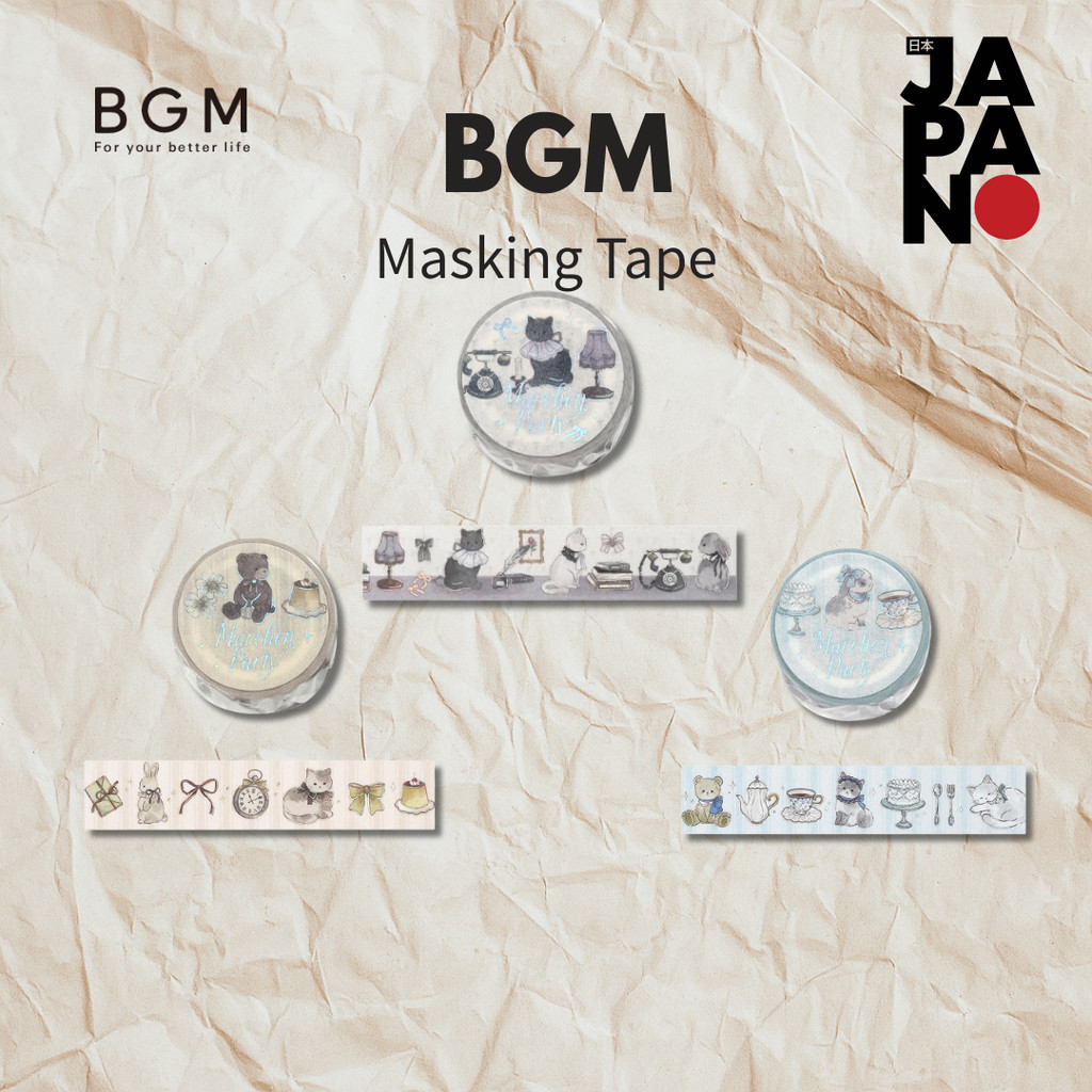 BGM Foil Stamping Masking Tape Märchen Party Silver Gray Model BM-SDG076