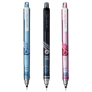 Lapiseira Mecânica Kuru Toga 0.7 - Uni em Oferta na Shopee